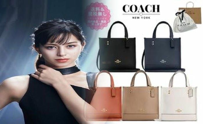 オールド コーチ ショルダー バッグ