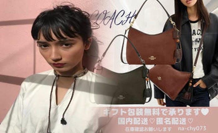 オールド コーチ ショルダー バッグ 黒