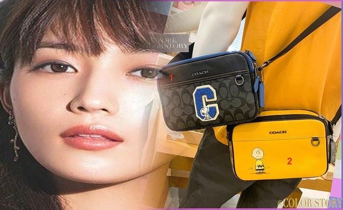 セカンド ストリート コーチ バッグ 買取 価格