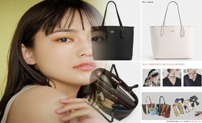 コーチ シグネチャー 2way ショルダー バッグ