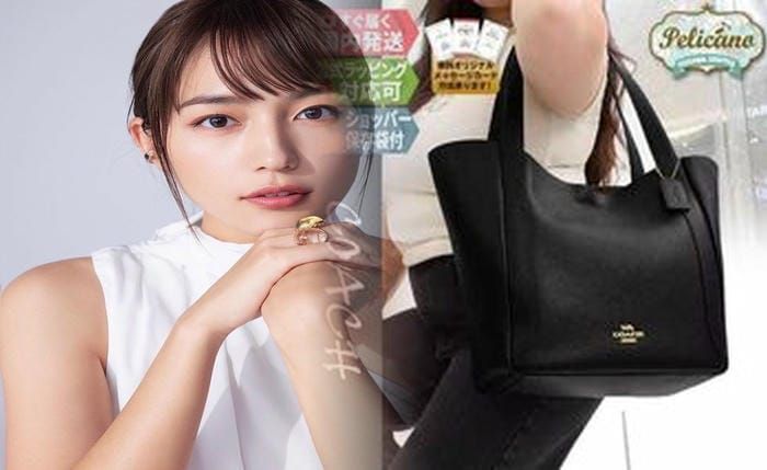 コーチ 巾着 バッグ