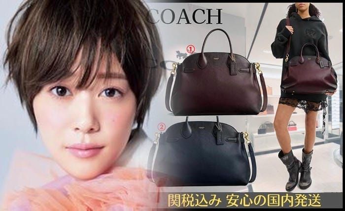 メンズ coach バッグ