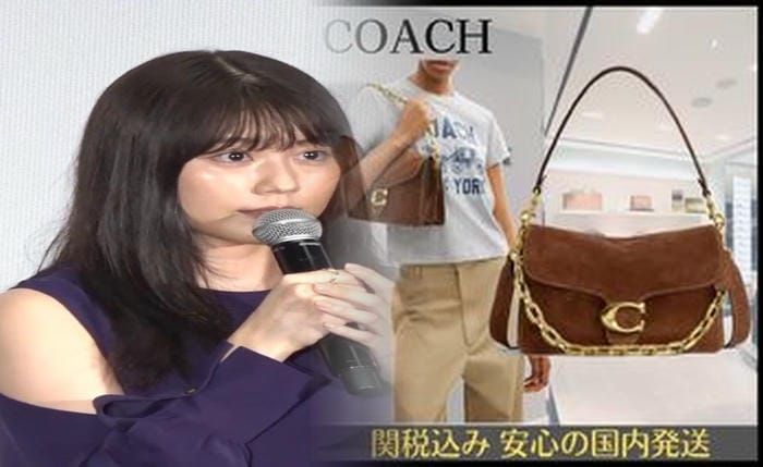 coach デニム バッグ