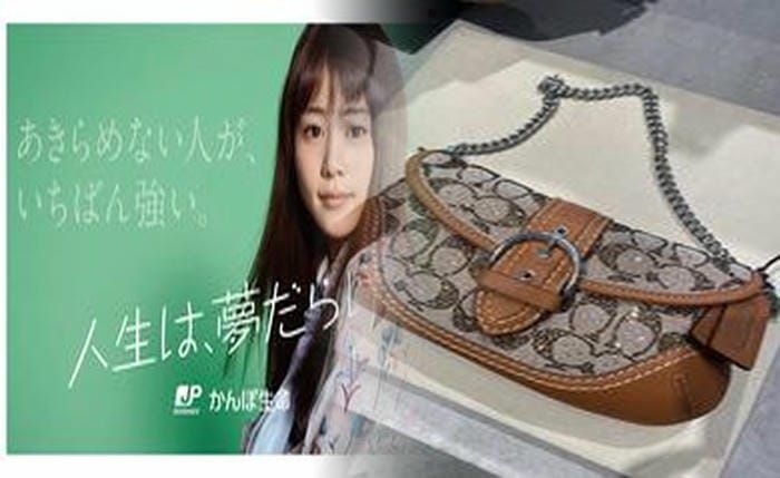 コーチ 黒 ショルダー バッグ