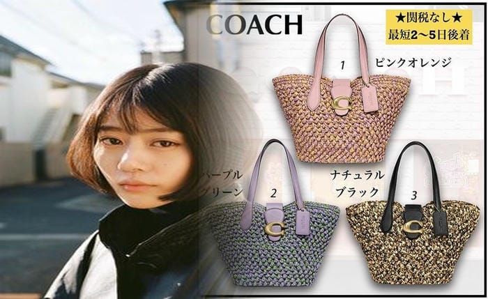 コーチ 新作 ショルダー バッグ