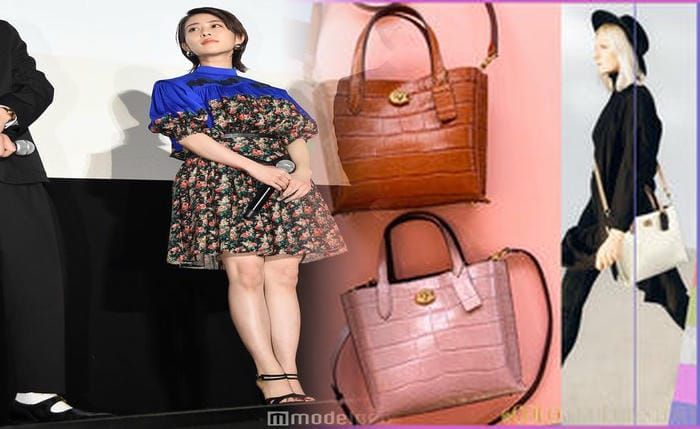 コーチ 中古 ショルダー バッグ