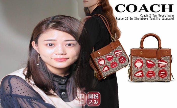 コーチ ショルダー バッグ 中古