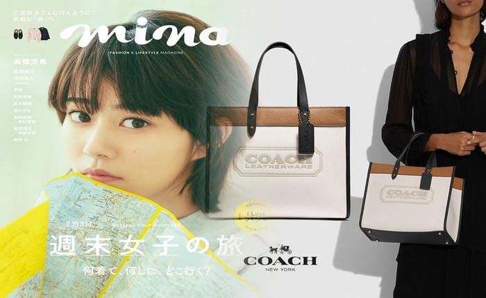 コーチ バッグ メンズ 40 代