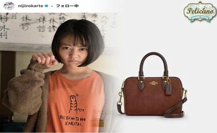 コーチ ショルダー バッグ 人気