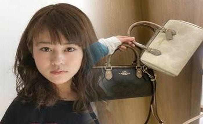 コーチ 中古 ショルダー バッグ