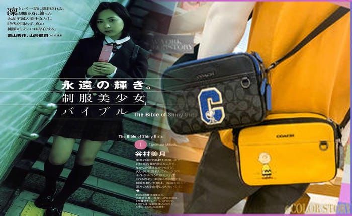 コーチ レザー ショルダー バッグ