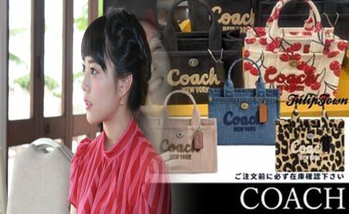 コーチ メンズ ビジネス バッグ