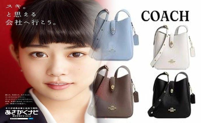 コーチ ショルダー バッグ メンズ