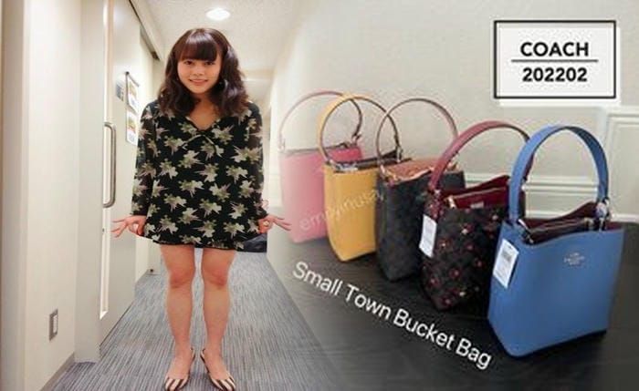 オールド コーチ ショルダー バッグ