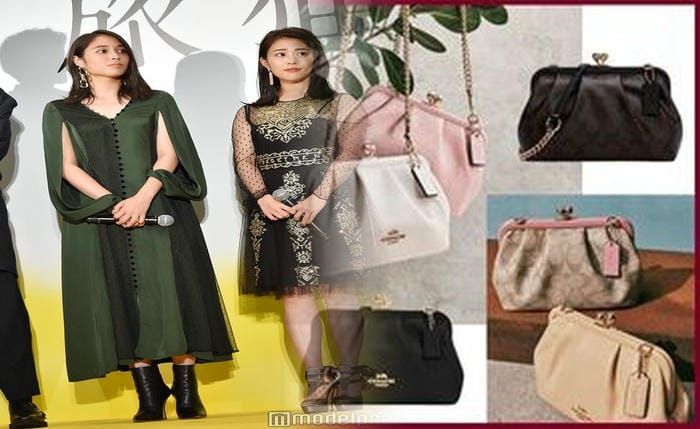 コーチ アウトレット クラッチ バッグ