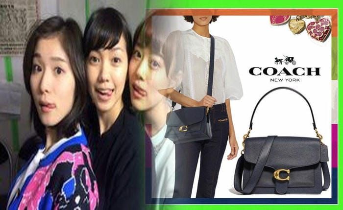 コーチ クラッチ バッグ アウトレット