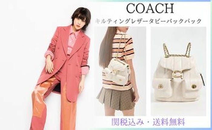 coach ショルダー バッグ メンズ