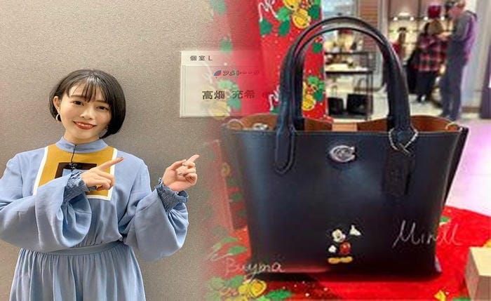 コーチ バッグ レディース アウトレット