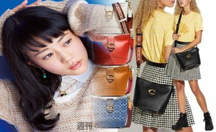 オールド コーチ ショルダー バッグ 黒