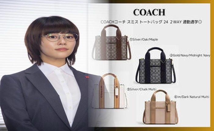 coach キャンバス トート バッグ