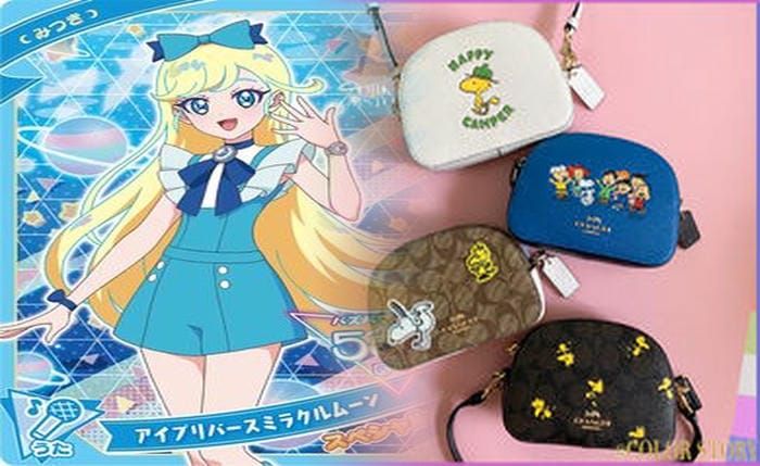 オールド コーチ ショルダー バッグ 黒