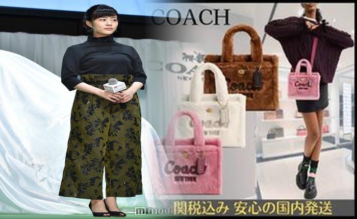 コーチ トート バッグ メンズ アウトレット