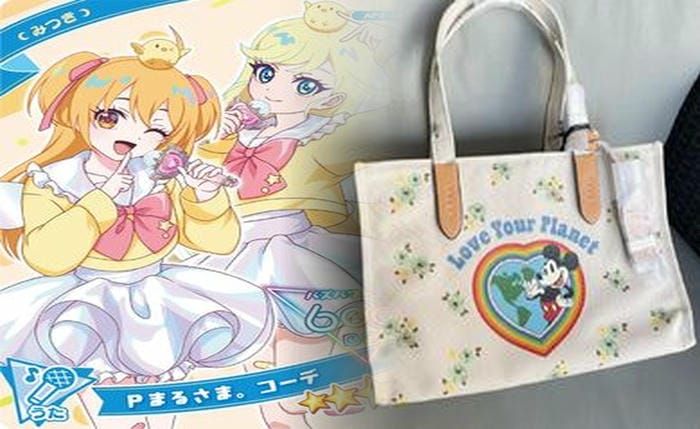 コーチ バッグ メンズ