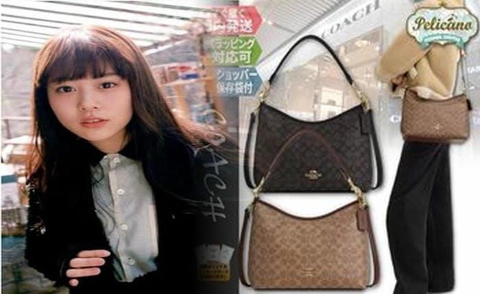 coach ビジネス バッグ