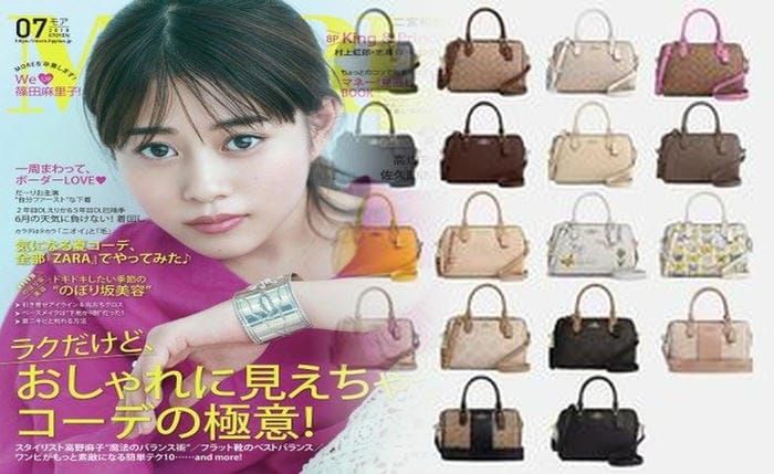 コーチ バッグ アウトレット