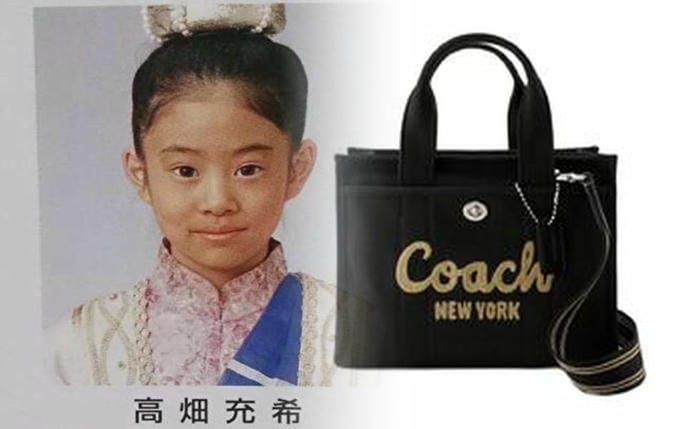 コーチ の ショルダー バッグ