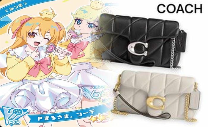 コーチ トート バッグ メンズ