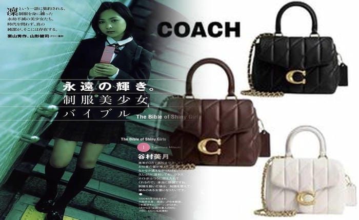 coach ショルダー バッグ