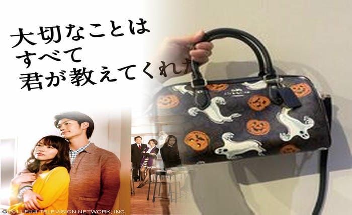 コーチ 大きめ トート バッグ