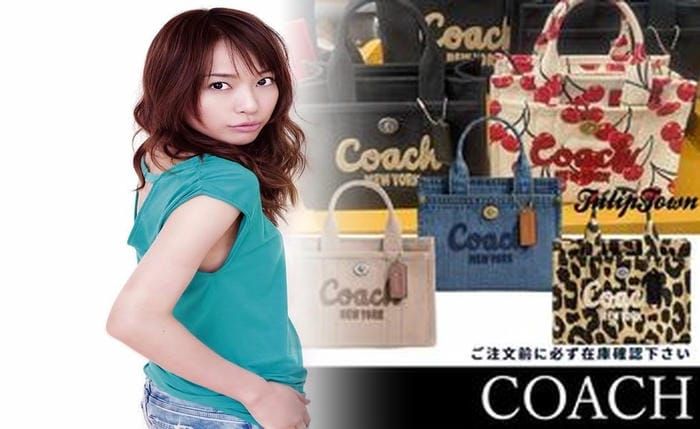 コーチ 恐竜 ショルダー バッグ