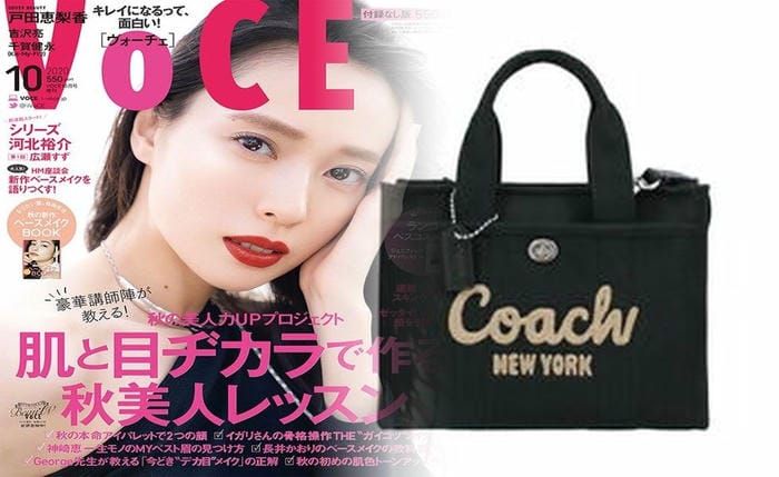 ショルダー バッグ メンズ コーチ