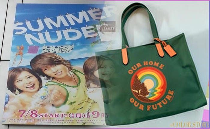 コーチ ベルト バックル 外し 方