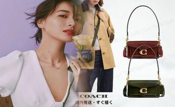 オールド コーチ ショルダー バッグ