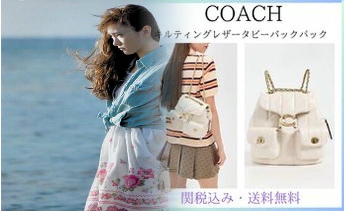 コーチ レディース バッグ アウトレット