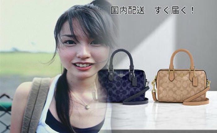 コーチ トート バッグ メンズ アウトレット