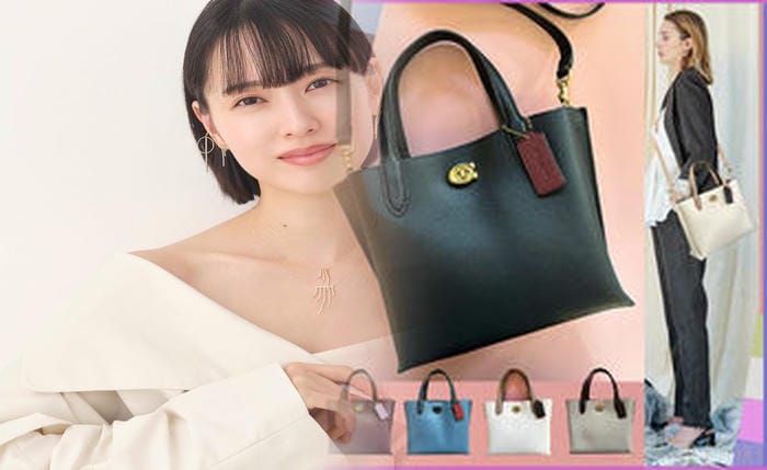 coach アウトレット ショルダー バッグ