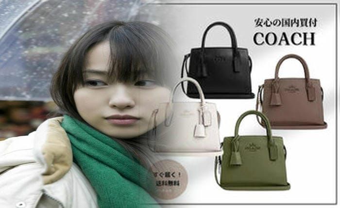 コーチ 斜 めがけ ショルダー バッグ