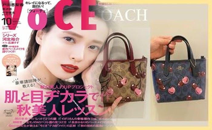 コーチ バッグ 黒