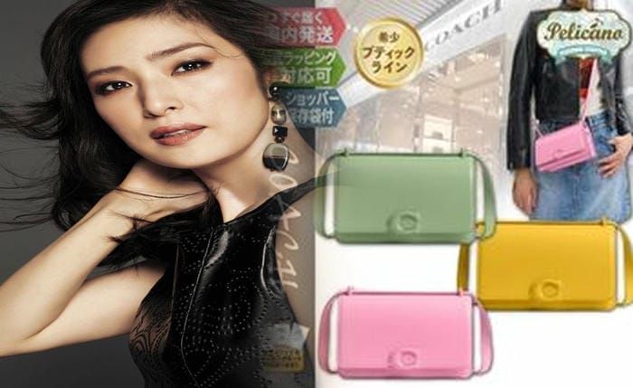 コーチ シグネチャー ショルダー バッグ