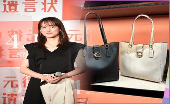 coach バック パック