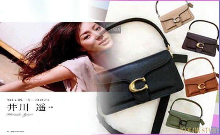 コーチ バッグ 斜 めがけ