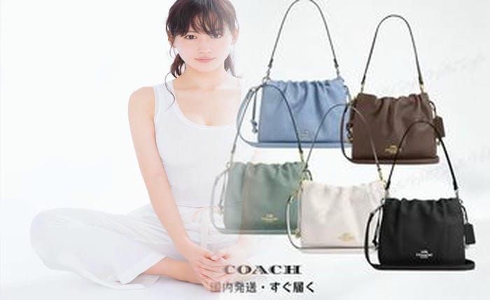 【2024年版】コーチ バッグ ショルダー徹底解剖！選び方、人気モデル、年齢層別おすすめ＆恥ずかしい？疑問も解決！