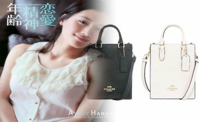 コーチ アウトレット バッグ