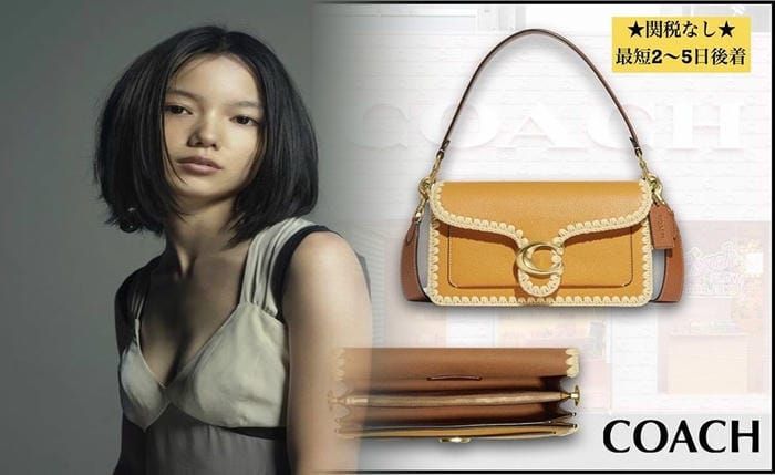 コーチ バッグ 斜 めがけ 黒