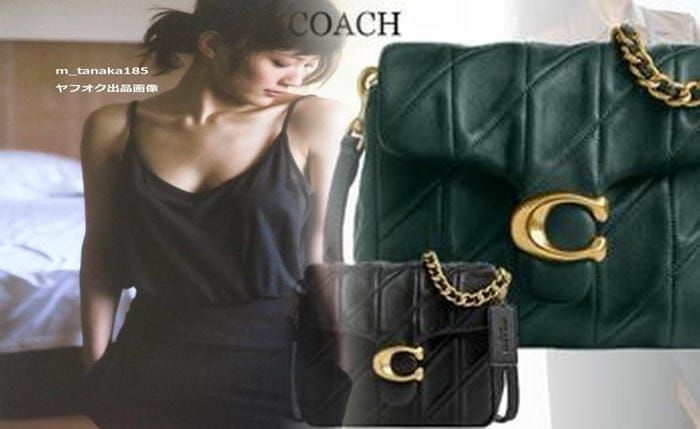 コーチ 中古 ショルダー バッグ