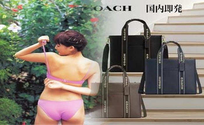 コーチ メンズ セカンド バッグ